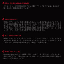 画像をギャラリービューアに読み込む, CREATURES クリエイチャーズ リーシュ SUPERLITE COMP 6 (1.8mx6mm)