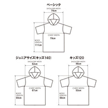 画像をギャラリービューアに読み込む, TLS マイクロファイバーポンチョ ベーシックモデル MICRO FIBER PONCHO FLOWER BASIC