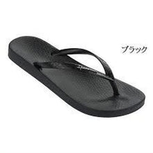 画像をギャラリービューアに読み込む, Ipanema イパネマ ビーチサンダル anatomica SIZE:6~7