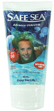 画像をギャラリービューアに読み込む, SAFE SEA セーフシー クラゲ除け入り日焼け止め SPF 50 PA++++