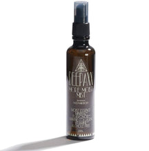 画像をギャラリービューアに読み込む, DEEPAXX ディーパックス モア・モイスト・ミスト 男女兼用化粧水