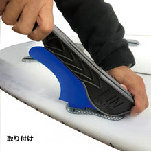 画像をギャラリービューアに読み込む, FIN PULLER フィンプラー(フィン着脱器具) FUTURE FCS対応