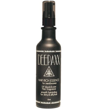 画像をギャラリービューアに読み込む, DEEPAXX ディーパックス ヘアエッセンスオイル