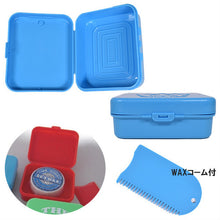画像をギャラリービューアに読み込む, THE WAX CASE ワックスケース 5色