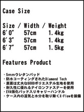 画像をギャラリービューアに読み込む, CREATURES クリエイチャーズ CHACOLE/LIME DAY USE SHORTBOARD ハードケースカバー 1BOARD