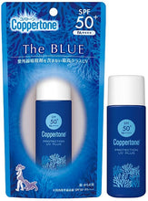 画像をギャラリービューアに読み込む, コパトーンプロテクションUVプラスミルク 日焼け止め 無香料 40mL