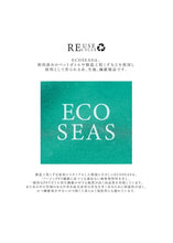 画像をギャラリービューアに読み込む, VISSLA BACK ZIP セミドライウェットスーツ