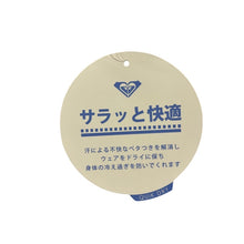 画像をギャラリービューアに読み込む, ROXY ロキシー レギンスパンツ RLY185075