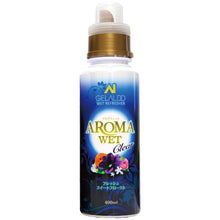 画像をギャラリービューアに読み込む, WETSUIT SHAMPOO AROMA WET ウェットスーツ シャンプー アロマ ウェット