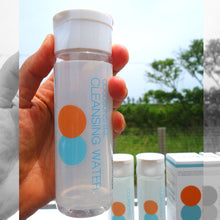 画像をギャラリービューアに読み込む, ココサンシャイン クレンジングウォーター 化粧水ベースの日焼け止め用クレンジング 120ml