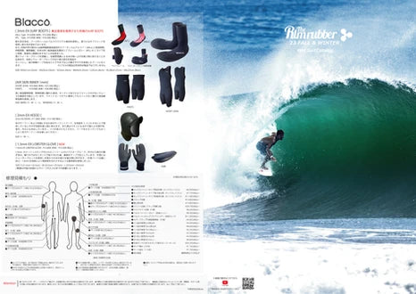The RLM Rubber(アールエルエム) フルスーツ メンズ Mサイズ相当 THE RLM RUBBER/ザ・アールエルエム ラバー 2023-2024 Fall