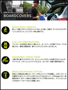 CREATURES クリエイチャーズ CHACOLE/LIME DAY USE SHORTBOARD ハードケースカバー 1BOARD