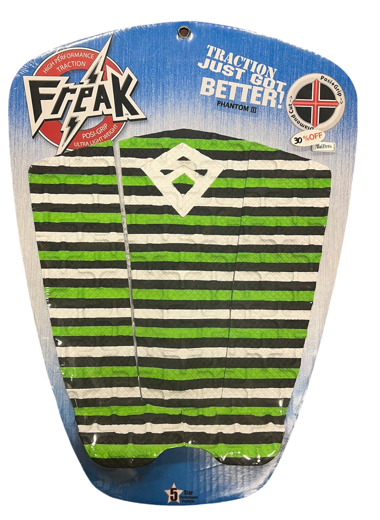 sympl° / ECO / DECK PAD / TYLER WARREN N°2 / シンプル デッキパッド エコ タイラーウォーレン 3カラー サーフィン WAX 滑り止め sympl° ⁄ ECO ⁄ DECK PAD ⁄ TYLER WARREN N°2 ⁄ シンプル デッキパッド